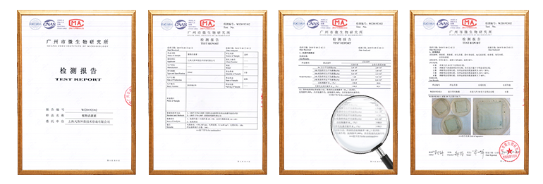 上海甲醛治理 上海甲醛治理