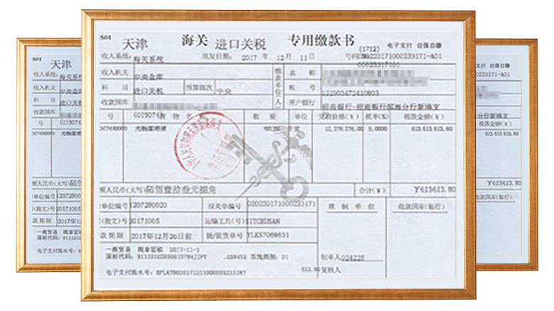 甲醛治理加盟 甲醛治理加盟