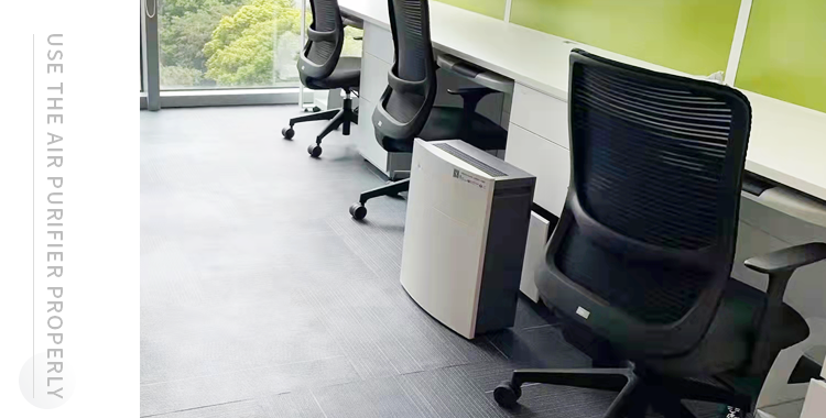 如何正確地使用空氣凈化器？原裝和組裝凈化器的區(qū)別？