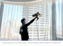 上海除甲醛公司推薦，凡斯除甲醛質(zhì)量可在國標基礎上提高20%！